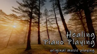 Healing Piano playing ( original music #21~#04 )