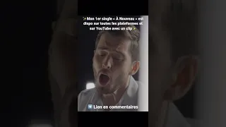 À Nouveau - Alexis Carlier (extrait clip)