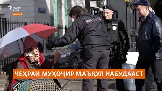 "Чеҳраи шумо-муҳоҷиронро, дидан намехоҳам”