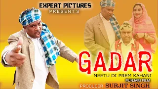 Gadar-2 || Trailer || Neetu Shatran Wala || Nimrat Khaira || Latest Punjabi Movie 2022