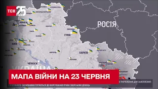 ⚔ Мапа боїв на 23 червня: росіяни ввели додаткові танкові підрозділи в районі Ізюма