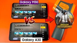 Samsung A30 VS M30 PUBG Gaming Review & Comparison | Galaxy A30 Gaming Review!