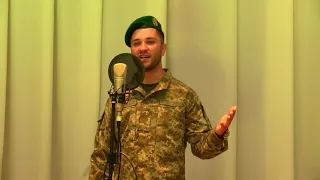 Пісня "ДМБ 2020"  виконує Ярослав Бойко
