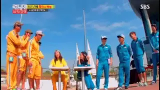 Running man - Runaway Baby