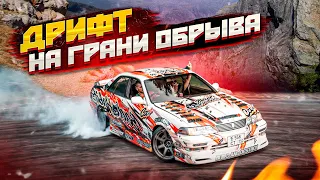 НЕЛЕГАЛЬНЫЙ ДРИФТ ПО СЕРПАНТИНАМ В СОЧИ ❌ GROUNDED EVENT 2021 ❌ RUSSIAN STREET DRIFT 4K