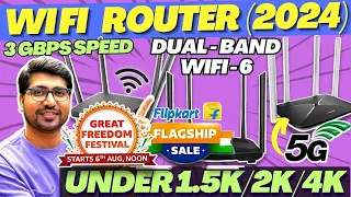 🔥Best WiFi Router 2024🔥Best Dual Band Router Under 3000🔥Best WiFi 6 Router 2024🔥Best 5G Router 2023