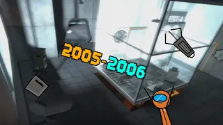 PORTAL 2005-2006 РАЗБОР ВЫРЕЗАННОГО КОНТЕНТА