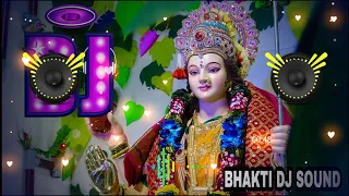 🔥O Aaye Tere Bhavan Dj remix🔥 Vs Tere darbaar me maiya khushi milati hai Dj song | 🔥Bhakti Dj Remix