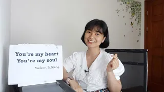 YOU'RE MY HEART, YOU'RE MY SOUL (Modern Talking) Học hát tiếng Anh| Thảo Kiara