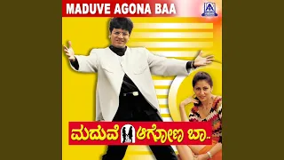 America Baby ft. Shivarajkumar,Laya