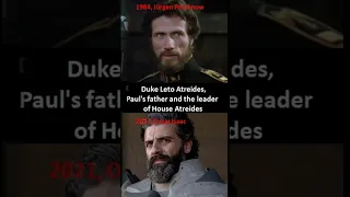 Dune 1984 Cast vs  Dune Part One 2021 Cast Дюна 1984 Актори vs  Дюна Часть первая 2021 Актори