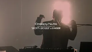 Creepy Nuts - メジャーデビュー指南 (Live at 日本武道館)