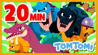 Dinosaur Songs Compilation 20 min | Tyrannosaurus Rex | Spinosaurus | Dinosaur Song | TOMTOMI