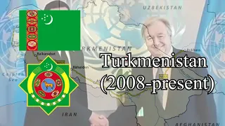 Historical anthem of Turkmenistan (1867-2023)