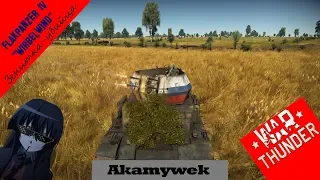 Зенитка-убийца Wirbelwind | War Thunder [Аркадный обзор]