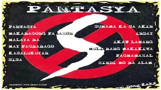 SIAKOL - PANTASYA (NONSTOP ALBUM) HQ