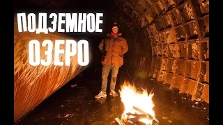 VLOG ● Underground Lake | Broke Under The Ice (reupload)