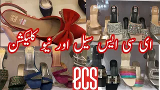 ecs shoes sale & new summer collection