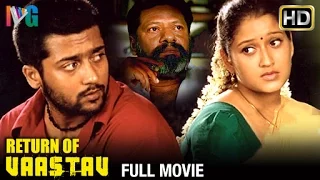 Return of Vaastav Full Hindi Dubbed Movie | Suriya | Laila | Sheela | Nandha | Indian Video Guru