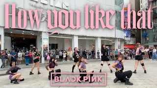 [KPOP IN PUBLIC] BLACKPINK - How You Like That (8members ver.) Dance Cover by [UNGI] from Taiwan