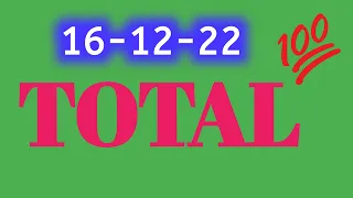 Total pass 16-12-22 || Live result today || Thai lottery result today