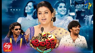 Jabardasth | Double Dhamaka Special Episode | 1st August 2021 | Full Episode | Sudheer | ETV