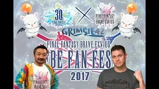 Final Fantasy Brave Exvius Fan Festa 2017 New York City NYC FFBE Grimsie42
