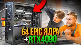 Вставили RTX4090 в ПК с ALIEXPRESS за 50.000 и затестировали в играх 🔥