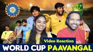 World Cup Paavangal🏆🤪😝🤣| Parithabangal Video Reaction | Gopi, Sudhakar |  Tamil Couple Reaction