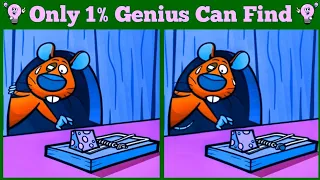 Only 1% Genius Can Find | Find The Difference | spot the difference | quiz game | puzzle game #26