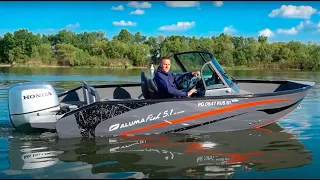 Почему  ALUMA fish 5,1 XL? (aluma-boats.ru)