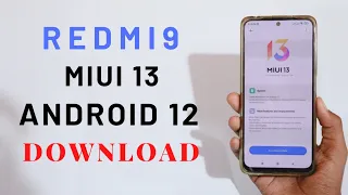 Redmi 9 Miui 13 ( Android 12 ) Update Download And Install ⚡⚡