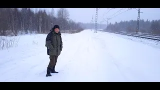 Дыхание зимы!