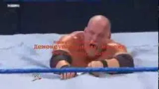 WWE  Кейн прикол!