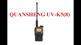 QUANSHENG UV-K5(8) инструкция, PMR