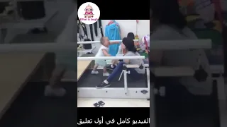 أول خطوات طفله متلازمة داون مع العلاج الطبيعي المكثف | متلازمة داون | متلازمة الحب down syndrome