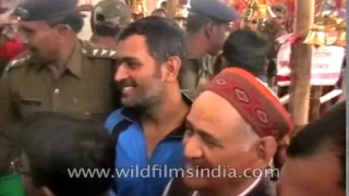 Mahendra Singh Dhoni (MSD) visits Deori temple in Ranchi