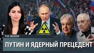 Украина отбила Лиман. Аннексия Путина. Будет ли ядерный удар? Гайдай. Павловский. Мельникова