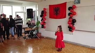 Poema Kosovar Alija -Kuq e zi