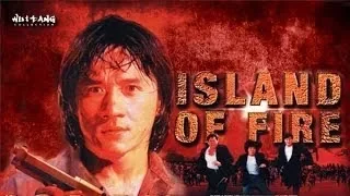 Jackie Chan: Isla de fuego (1990) Español - M3G4/FR