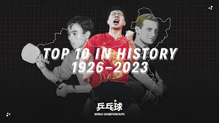 🏆 TOP 10 Table Tennis Players In World Championships History | 1926-2023