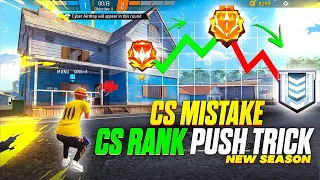 cs rank grandmaster push mistake | cs rank  glitch | win every cs rank with random | cs rank mistake