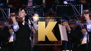 KOHAR - Concertino | ԳՈՀԱՐ - Քոնչերթինօ