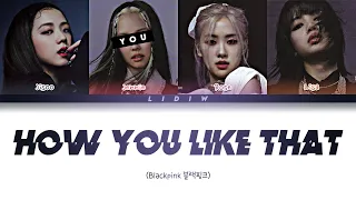 Blackpink || How You Like That but you are Jennie (Color Coded Lyrics Karaoke)