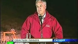 Спасение шахтеров в Чили.mp4