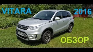 Suzuki Vitara 2016 Review обзор от владельца