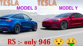 TESLA Y VS TESLA 3 | Tesla Model 3 vs. Model Y In-Depth Comparison  #tesla3 #teslay