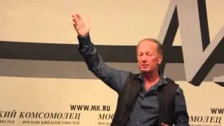 М.Задорнов -пресс-конференция 27.11.2012