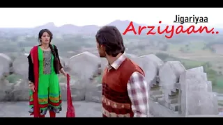 ARZIYAAN Song - Jigariyaa - Vikrant Bhartiya, Aishwarya Majmudar - Lyrics - Popular Bollywood Songs