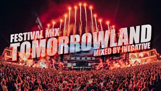 🔥 Tomorrowland 2023 | Festival Mix 2023 | Best Songs, Remixes, Covers & Mashups #25